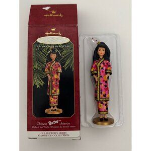 Hallmark Keepsake Christmas Tree Ornament Chinese Barbie Doll 1997 With Box